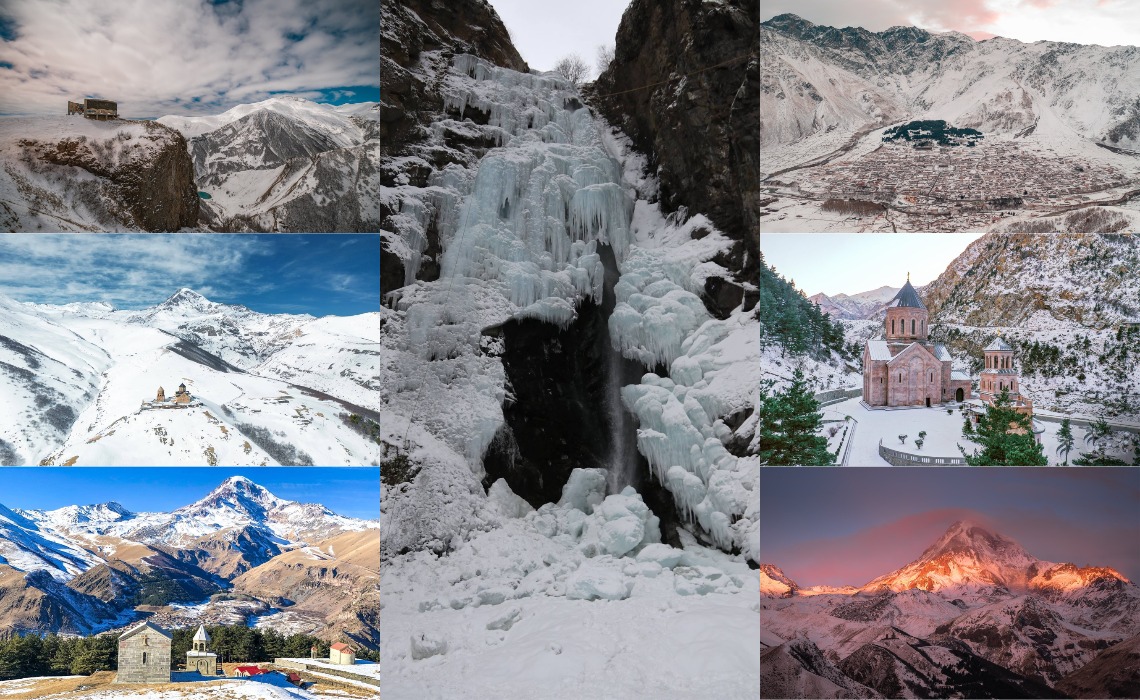 მოგესალმებით 15 თებერვლას (კვირა) - გუდაურის პანორამა, დარიალის მონასტერი, გერგეტის სამება, ელიას მონასტერი, გველეთის ჩანჩქერი