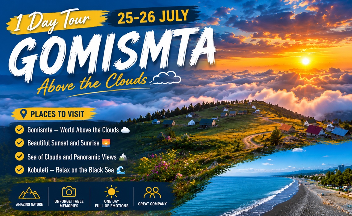 ☁️ July 25–26 | Gomismta – The World Above the Clouds | 2-Day Tour